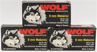 150 Rounds Of Wolf 9mm Makarov Ammunition