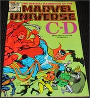 OFFICIAL HANDBOOK OF THE MARVEL UNIVERSE #3 -1983