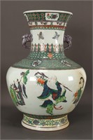 Large Chinese Famille Vert Porcelain Vase,