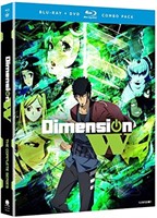 Dimension W: Season One [Blu-ray + DVD]