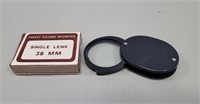 Pocket Folding Magnifer ( 38mm)