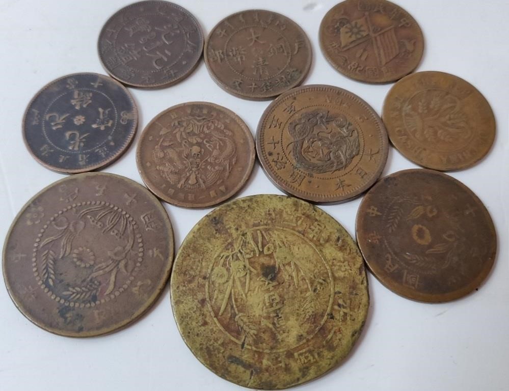 10 Antique Coins From China