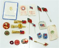 Large Group of Republic of China - Taiwan Flag