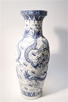 CHINESE COURT VASE