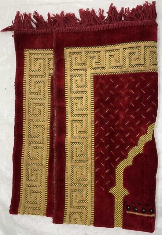 Agbaba Tekstil Carpet 42x27in