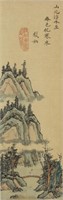 Yi Ru Chinese Ming Style Watercolour on Silk Frame