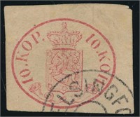 FINLAND #2 USED VF