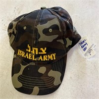 Israel Army Cap-New