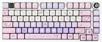 NEW $150 Wired Mechanical Keyboard Aluminum Alloy