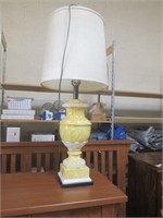 Cute Yellow Table Lamp