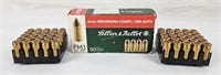 Box Of 50 Ct 9mm Sellier & Bellot .380 Ammo