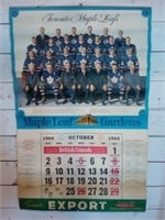 WOW Collectable Maple Leaf Gardens / Export