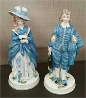 Box-Japanese Made Porcelain Figurines, Approx. 9"