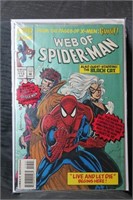 1993 Web Of Spider-Man #113 Factory Poly Bag