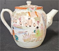 vintage teapot Chinese porcelain