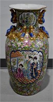 Large Chinese Famille Rose Porcelain Floor Vase