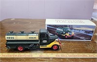 First Hess Truck Toy Bank- Please See Pictures