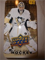 Upperdeck  Tin of 2008/09 Hockey Cards