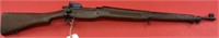 Winchester 1917 .30-06 Rifle