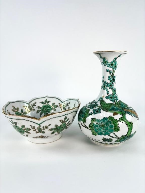 Gold Imari Vase and Unbranded Bowl
