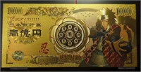 Naruto 24K gold-plated bank note