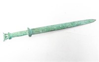 Chinese Metal Short Sword, Warring-States Manner