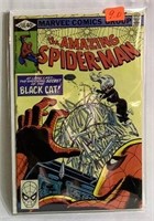 Marvel Comics The Amazing Spider Man #205