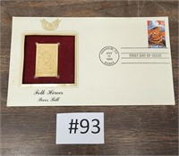 1996 Folk Heros Pecos Bill 22kt gold stamp sealed