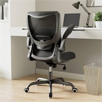 ULN-MUXX.STIL Office Chair