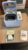 Oster bread maker untested