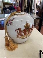 Ginger Jar with Lid