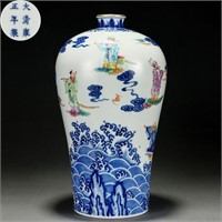 A FAMILLE ROSE EIGHT IMMORTALS VASE MEIPING