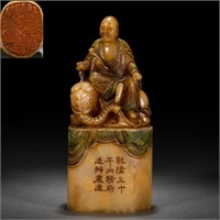 A CHINESE CARVED SOAPSTONE LUOHAN SEAL