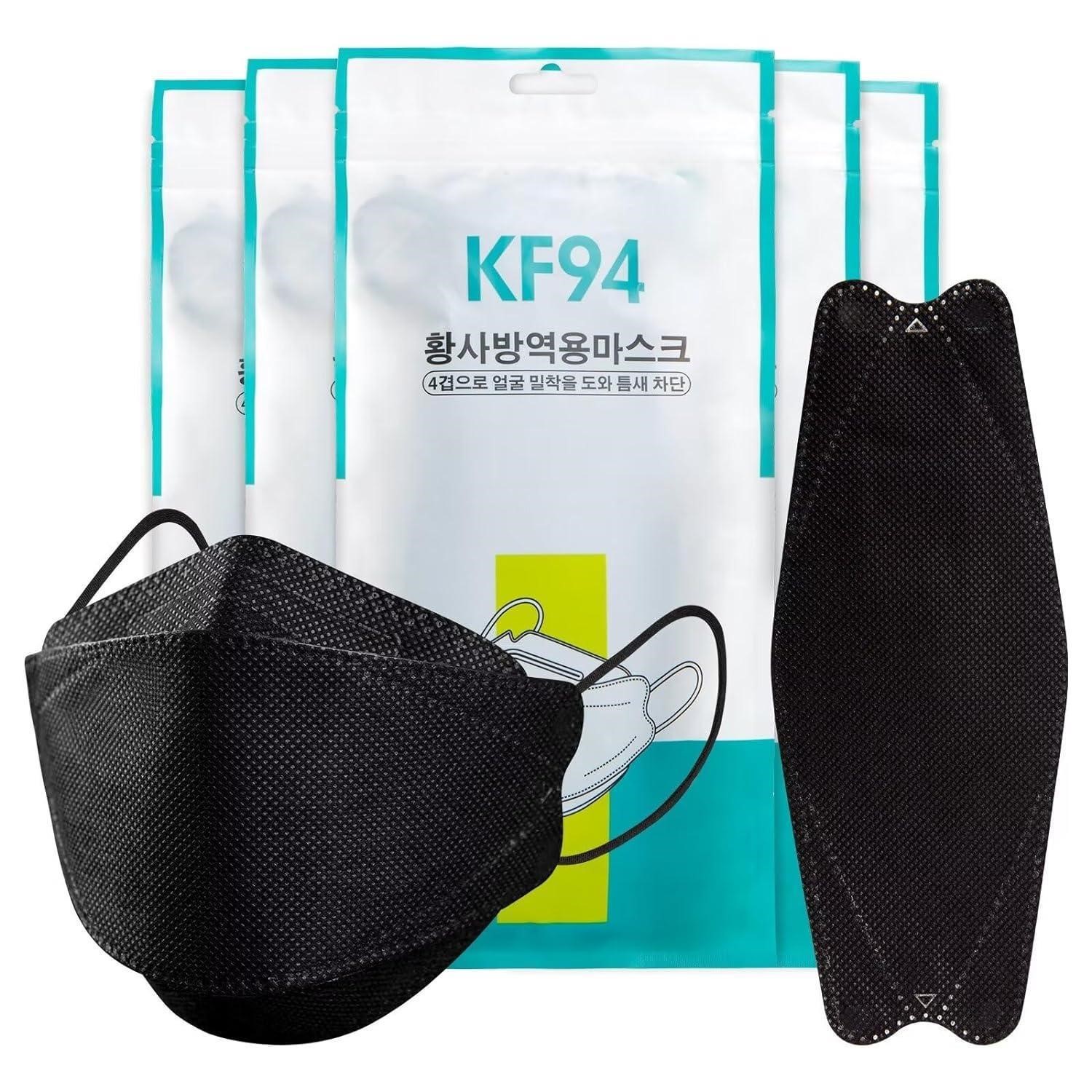 SEALED-50 Pack KF94 Face Covers x3