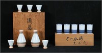 2 Japanese Porcelain Sake Sets