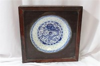 An Antique/Vintage Framed Chinese Plate