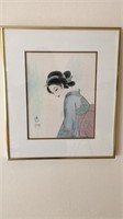 Asian Inspired Framed Water Color 15x12