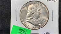 1955 Silver Franklin Half Dollar