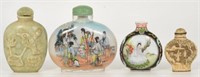 Lot: 4 Chinese Snuff Bottles, Some Large.