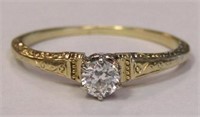 14K Estate Antique .20 (VS)(I) Diamond Ring