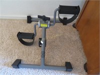 Lounge Chair Exercise Bike