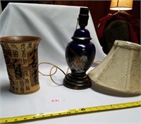Blue Cobalt Lamp w/Peacock & Chinese Vase