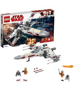 LEGO Star Wars X-Wing Starfighter 75218 Toy Buildi