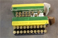 (31) Remington 8MM SP 170GR Ammo