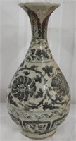 Yuhuchun Vase