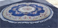 Sculpted Wool Oval Area Rug 119" x 96"