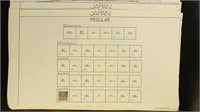 Japan Stamps Used and Mint hinged on old pages, ve