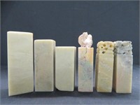 6 ORIENTAL MARBLE STAMPS