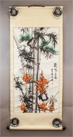 Chinese Ink & WC on Paper Scroll Signed w/Red Seal