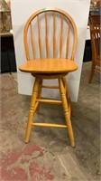 Bar Stool